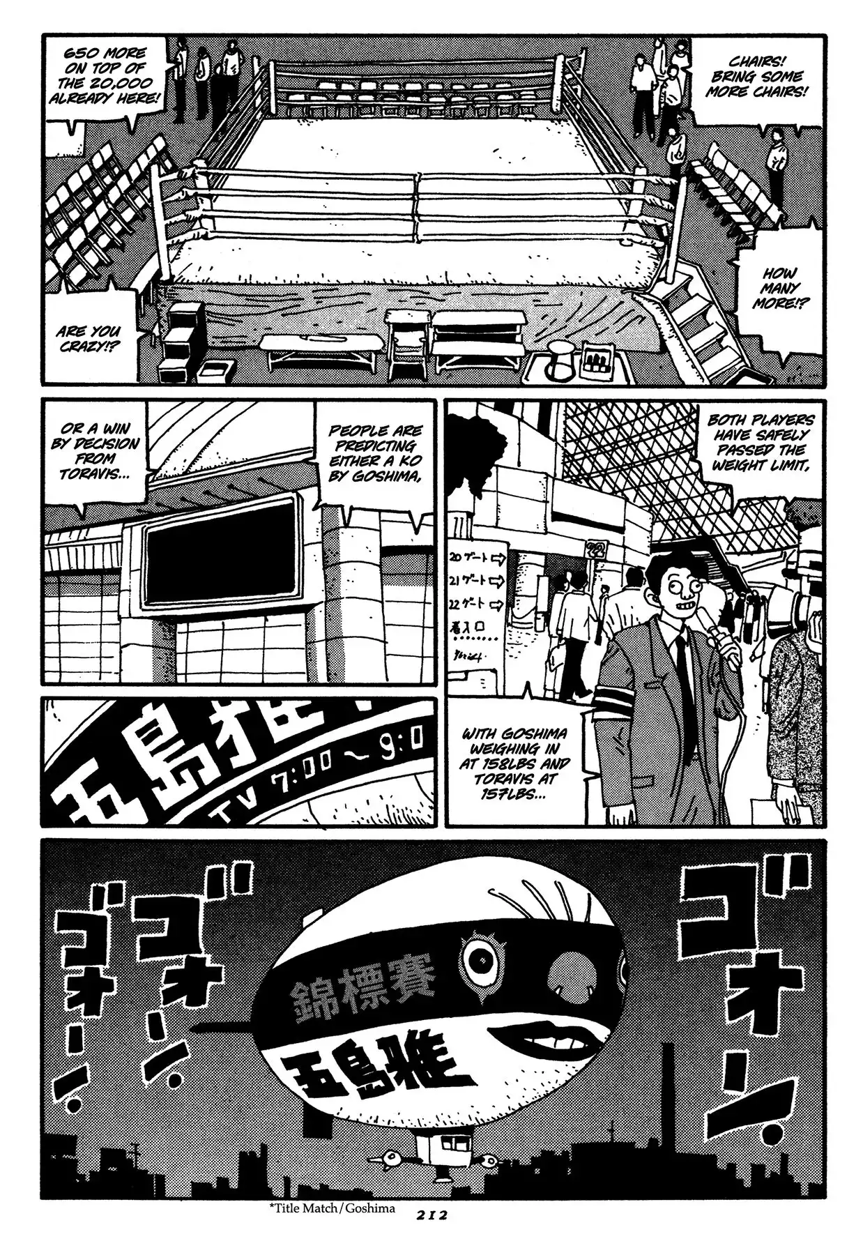 Zero (MATSUMOTO Taiyou) Chapter 1.011 211